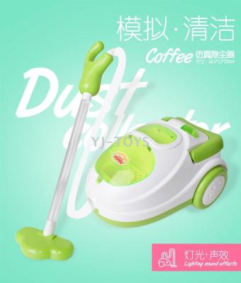 Play a house toy simulation electric vacuum cleaner