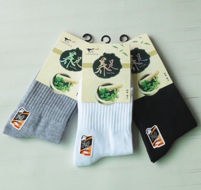 Men's sock tube sports socks individually wrapped in a solid color supply booth antibacterial wear casual socks