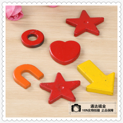 Manufacturers direct star arrow type of various shapes children magnet.