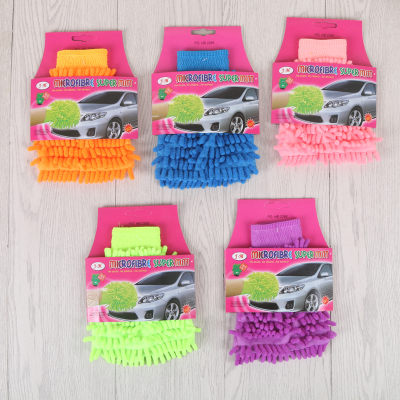 Factory Direct Sales Double-Sided Car Washing Gloves Dust Gloves Paper Card