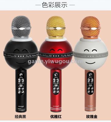 WS878 mobile phone Bluetooth wireless karaoke OK Bao sing karaoke microphones for all artifacts of handheld