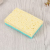 Factory Direct Sales Household Dish-Washing Sponge Pu Wood Pulp Sponge 1 Piece