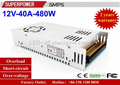 DC 12V40A LED small switching power supply 480W security adapter power