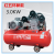 5.5KW piston air compressor