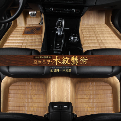 We are Fully afraid by new wood-grain custom mat special car pad