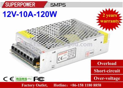 Small DC 12V10A 120W switching power supply LED security adapter