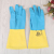 Factory Direct Sales Household Gloves Color Matching Latex Gloves Long Sleeve Gloves