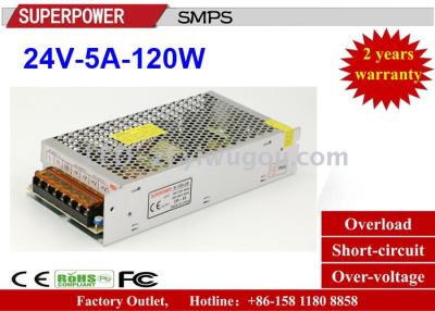 Security/DC 24V5A LED 120W switching power supply adapter power