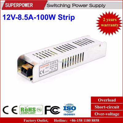 12V8.5A security ultra thin LED Strip 100W switching power supply adapter