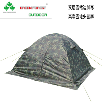 Green forest outdoor double double camouflage aluminum rod Storm Snow Snow Mountain tent camp tent