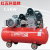 5.5KW piston air compressor