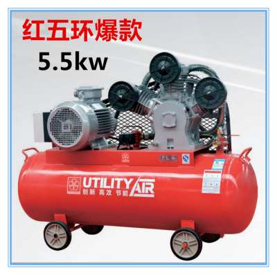 5.5KW piston air compresso