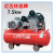 7.5KW piston air compressor