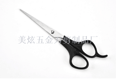 Quality steel salon professional scissors Barber scissors cut pair of teeth cutting teeth cut