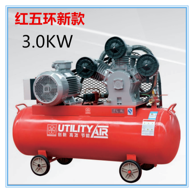 7.5KW piston air compressor