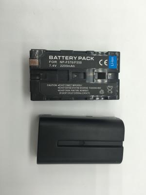Fill light lithium battery NP-F550F570 (non-decoded)