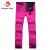 Pair of fleece pants soft shell thermal pants.