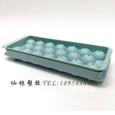 20 Cubes Wheat Ice Ball Mold Ice Tray Ice Cube Tray with Lid Spherical Whiskey Ice Box Hockey 229 81-20