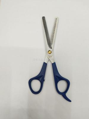 Quality steel salon professional scissors Barber scissors cut pair of teeth cutting teeth cut