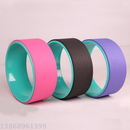 Hot-Selling Artifact Fitness Anti-Pressure Yoga Wheel Muscle Relaxation Yoga Wheel Back Bending Artifact Yoga Roller More than Massage Roller