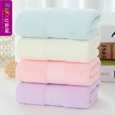 Ting long pure cotton split macaron towel can be customized logo household gift wedding towel