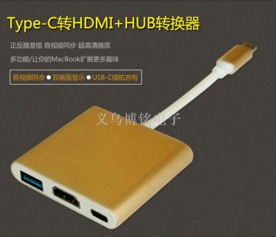 Type-c go triple Apple video converter HDMI type c