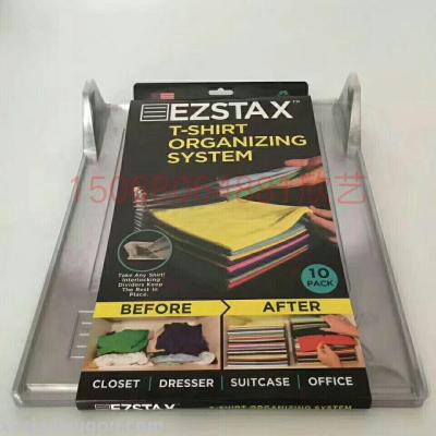 New explosions folding Ironing Board EZSTAX
