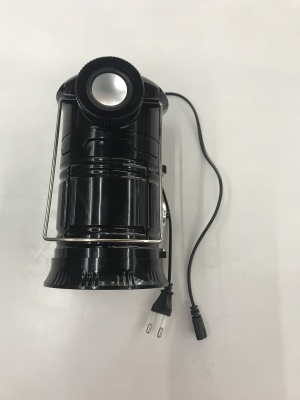 Solar-powered rechargeable camping lights with headlights