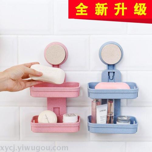 double-layer suction cup soap box soap holder multi-function draining soap box storage rack