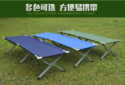 Oxford outdoor metal folding sheets bed camping bed simple siesta beach bed
