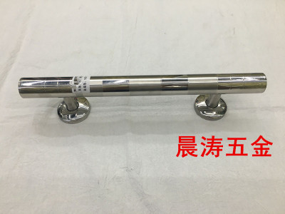 A207 stainless steel bathroom handle hardware