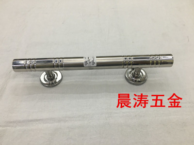 Stainless steel cable handle bathroom hardware accessories