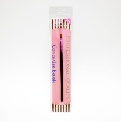 New lip brush artificial fiber makeup brush wholesale cosmetic tool wholesale 9040.