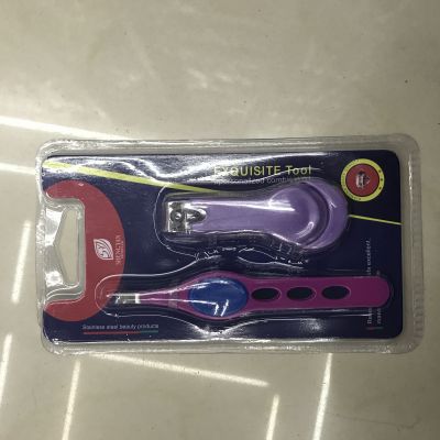 2 PC nail clippers