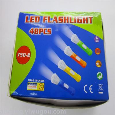 Free promotional gifts small flashlight activities factory direct 750-2