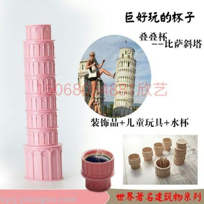 Creative leaning tower of cups pizza cups of coffee cup continental Italy Cup