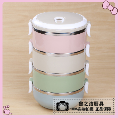 Four - layer 304 stainless steel ultra - long vacuum insulated lunch box multi - layer large capacity three - layer protection
