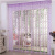 1X2 Finished Love String Curtain Wedding Curtain Korean Door Curtain Hanging Curtain Structured Curtain Room Partition Curtain