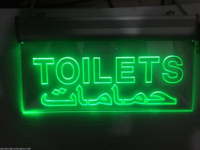 Safety evacuation led exit sign light led the fire lights Arabic  toilet signs  have stock