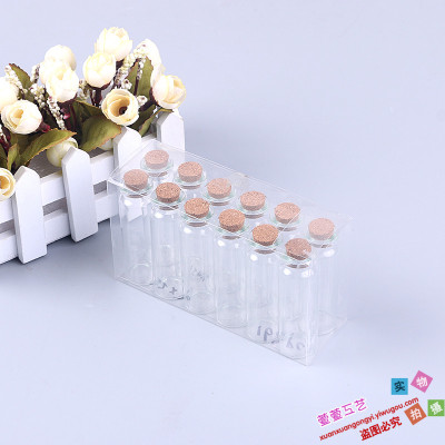 Control bottle wishing bottle drift cork glass bottle creative gift diy