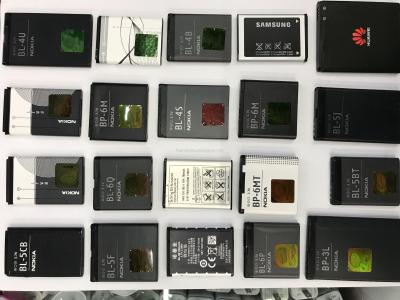 Han Various smartphone batteries, 500-3200