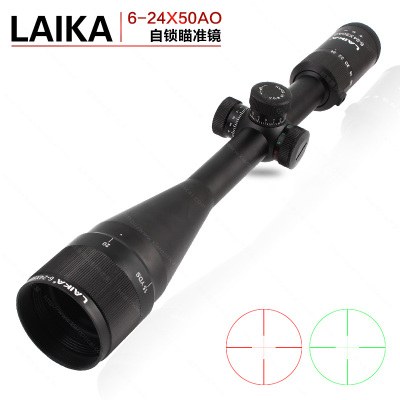HD 10 Laika6-24X50AOE seismic high red and green line sniper rifle