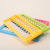 Multi - abacus function learning kit student calculator clock pearl counting abacus with table.