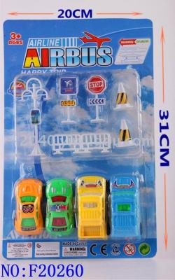 Four new children's toy wholesale and foreign trade booth only pull back vehicle toy models