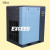 EXCEED 22kw 30kw 37kw 45kw screw air compressor