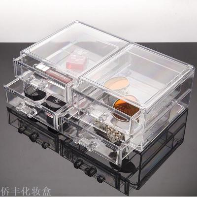 The Drawer drawers of qiao feng type transparent cosmetics box acrylic large capacity box 2179-4