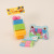 Multi-function learning kit boxes with geometry blocks.