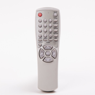 Common TV remote control suitable for Samsung