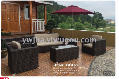 Rattan furniture, casual furniture, outdoor leisure products, rattan sofa JHA-8803