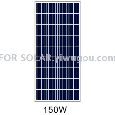 150W Solar Panel Photovoltaic Panel Solar Module Polycrystalline Panel